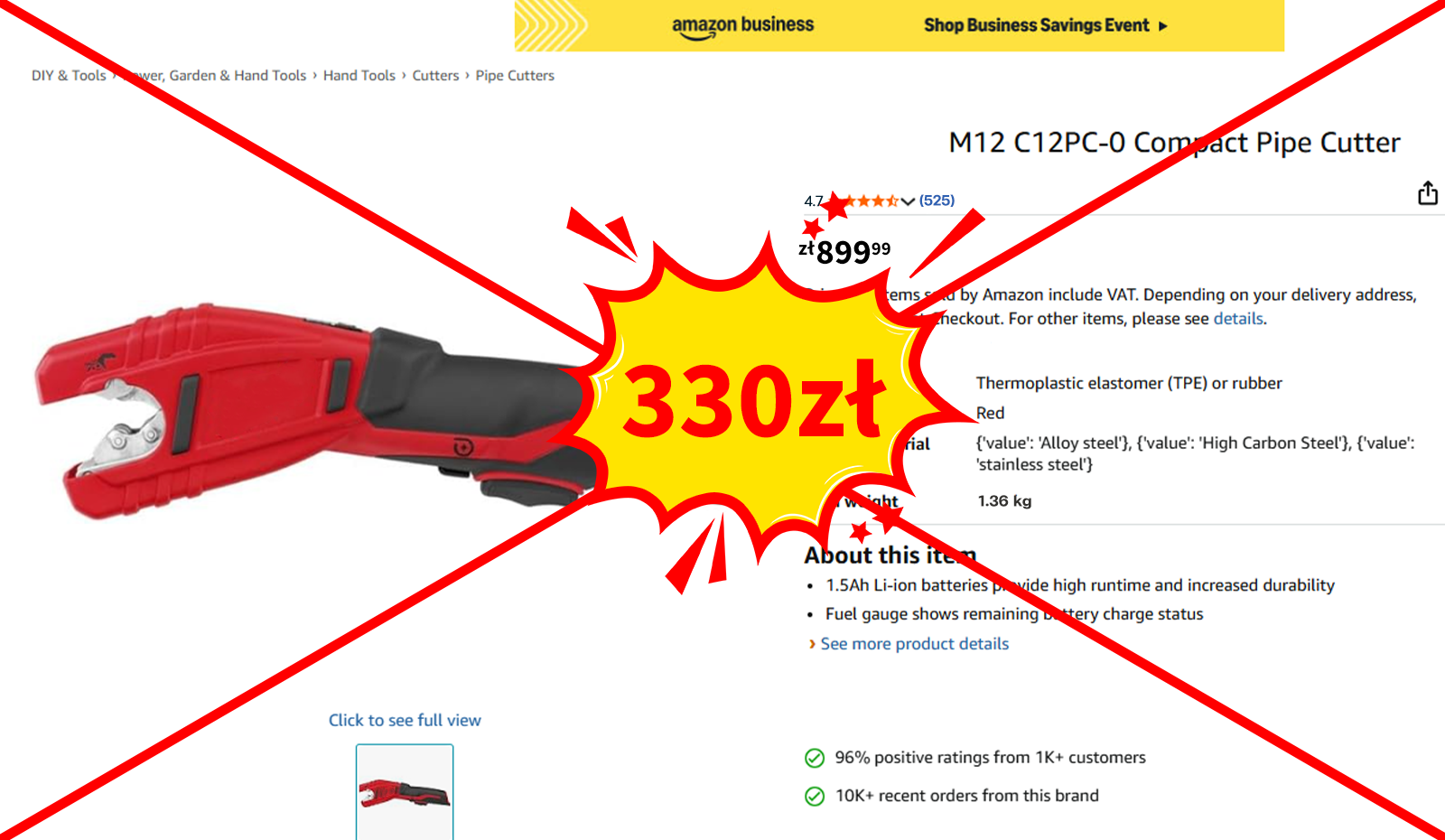 Product details image