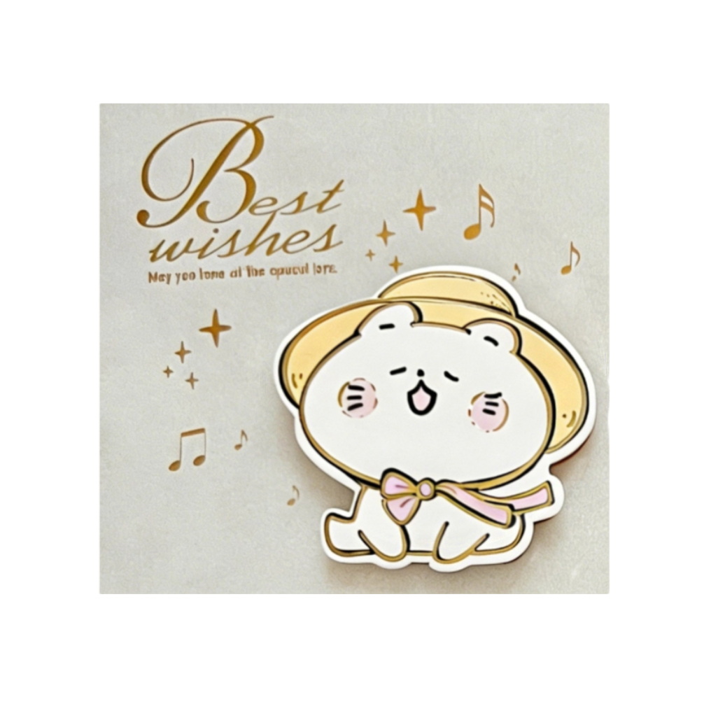 Whimsical Cat Greeting Card