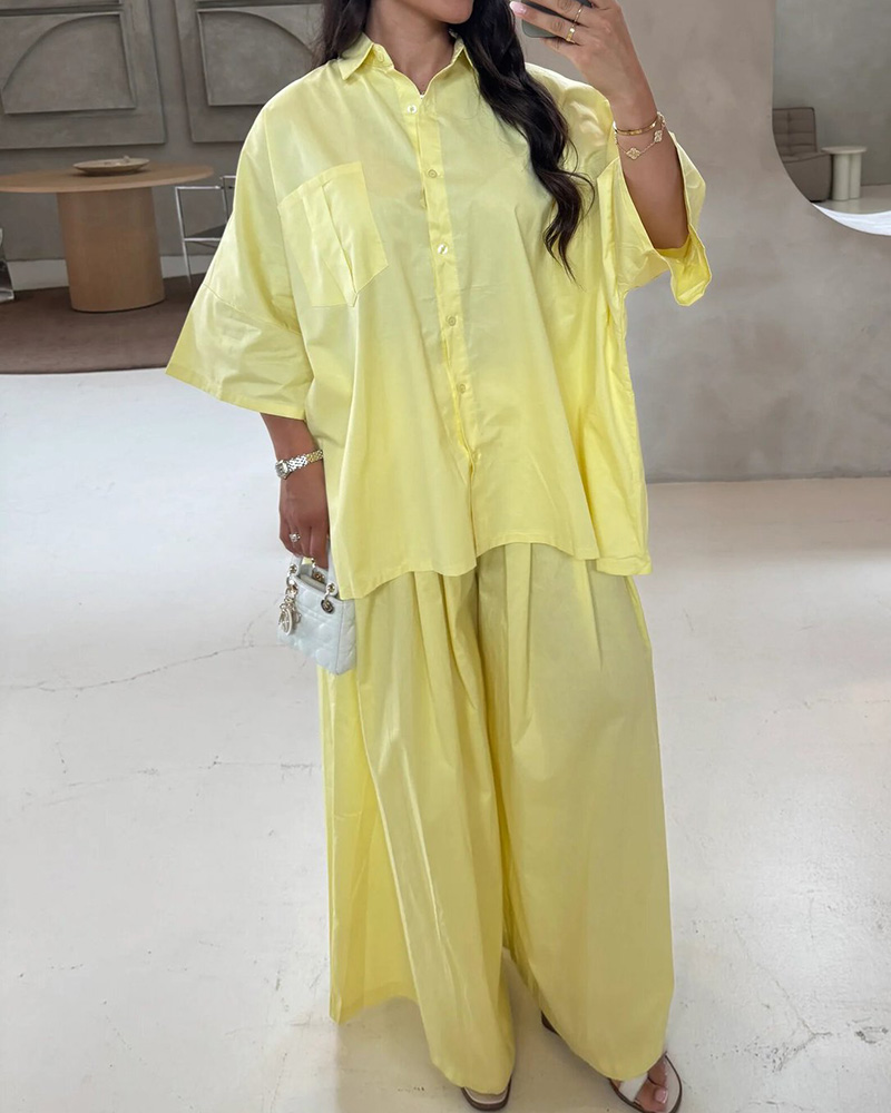 Lapel Casual Solid Color Two-Piece Set