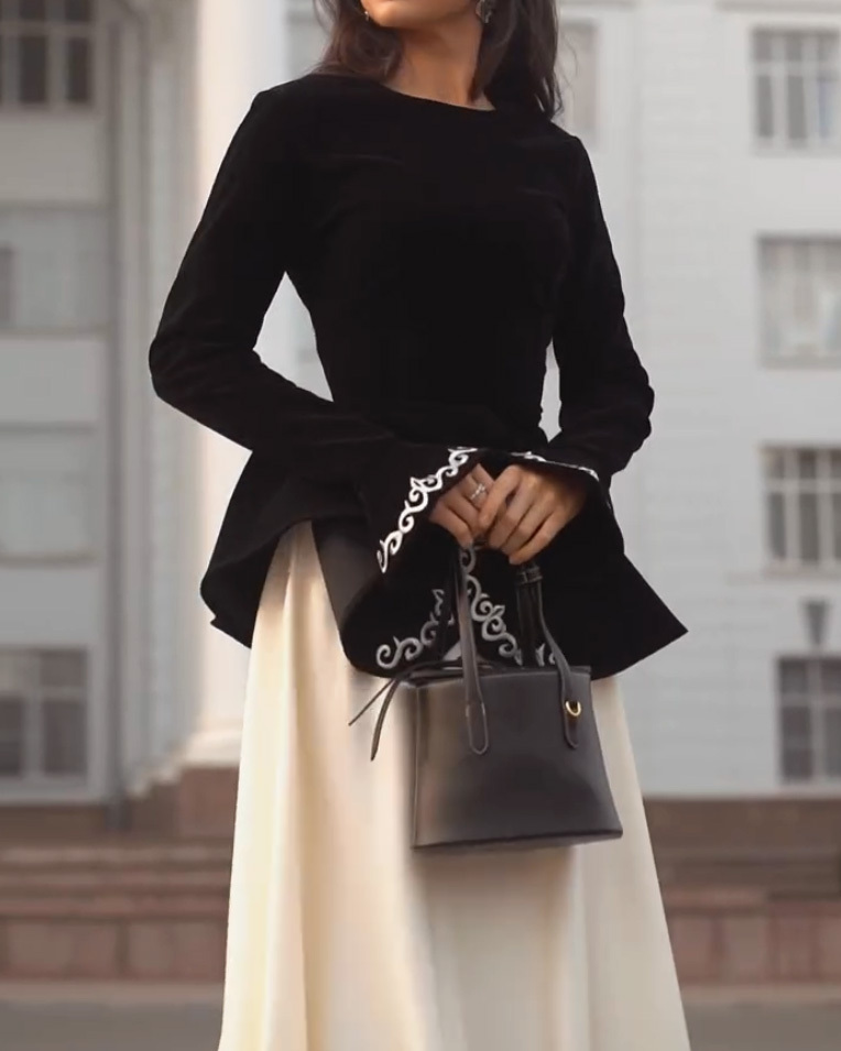 Elegant Commute Two-Piece Set