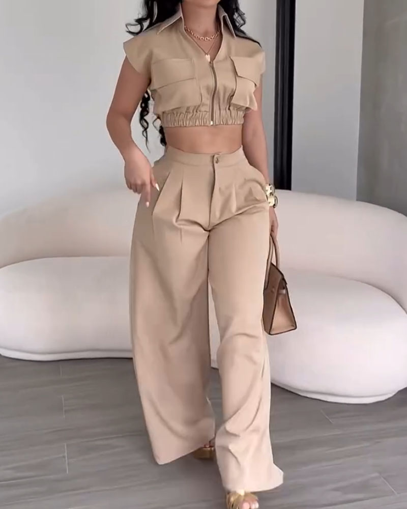 Lapel Casual Solid Color Two-Piece Set