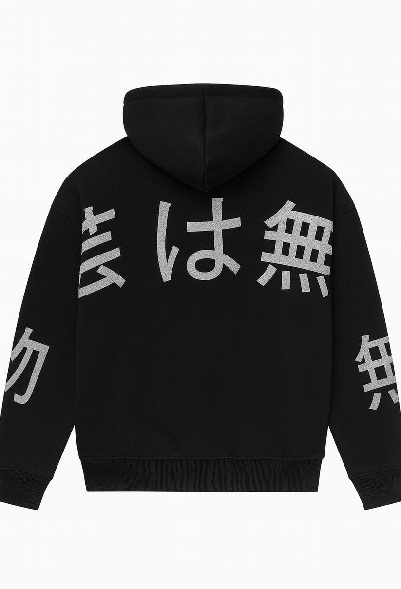 Tagai Wa Mugei Graphic Hoodie-Feelings Star