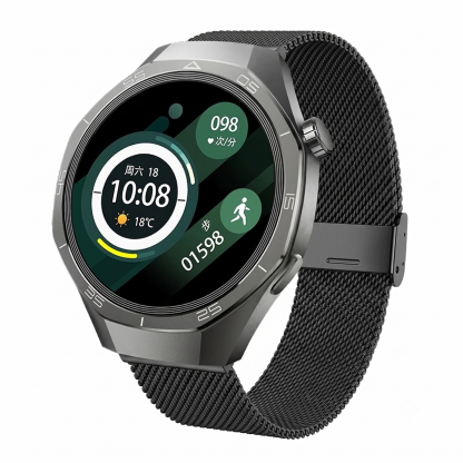🩺 Smartwatch 2026: 99,8% Präzise EKG- & Blutdruckanalyse! 💓