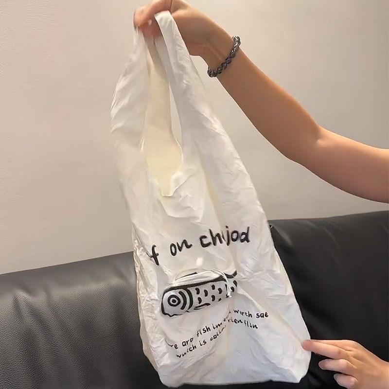 Pocket Fish Foldable Reusable Shopping Bag, Compact Pendant Tote, Lightweight Nylon Grocery Bag