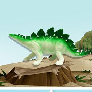 walking dinosaur