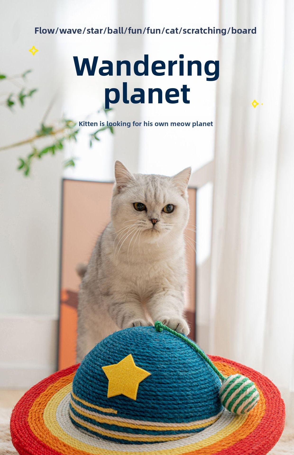 Planet Cat Scratcher - Natural Sisal Rope &middot; Play & Scratch in One &middot; Reinforced Ring| 13.8" Diameter with Hanging Ball