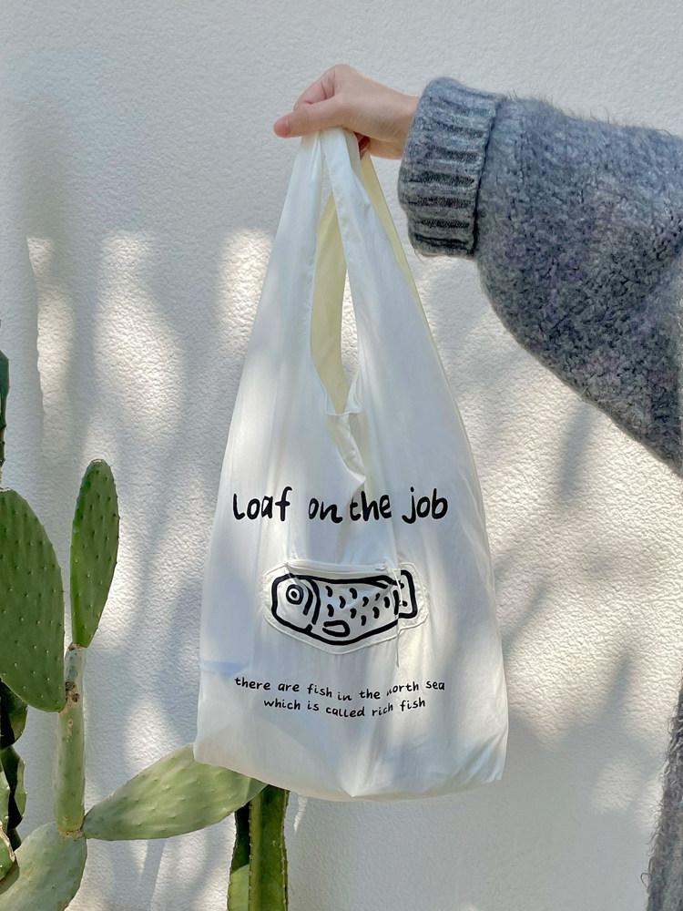 Pocket Fish Foldable Reusable Shopping Bag, Compact Pendant Tote, Lightweight Nylon Grocery Bag