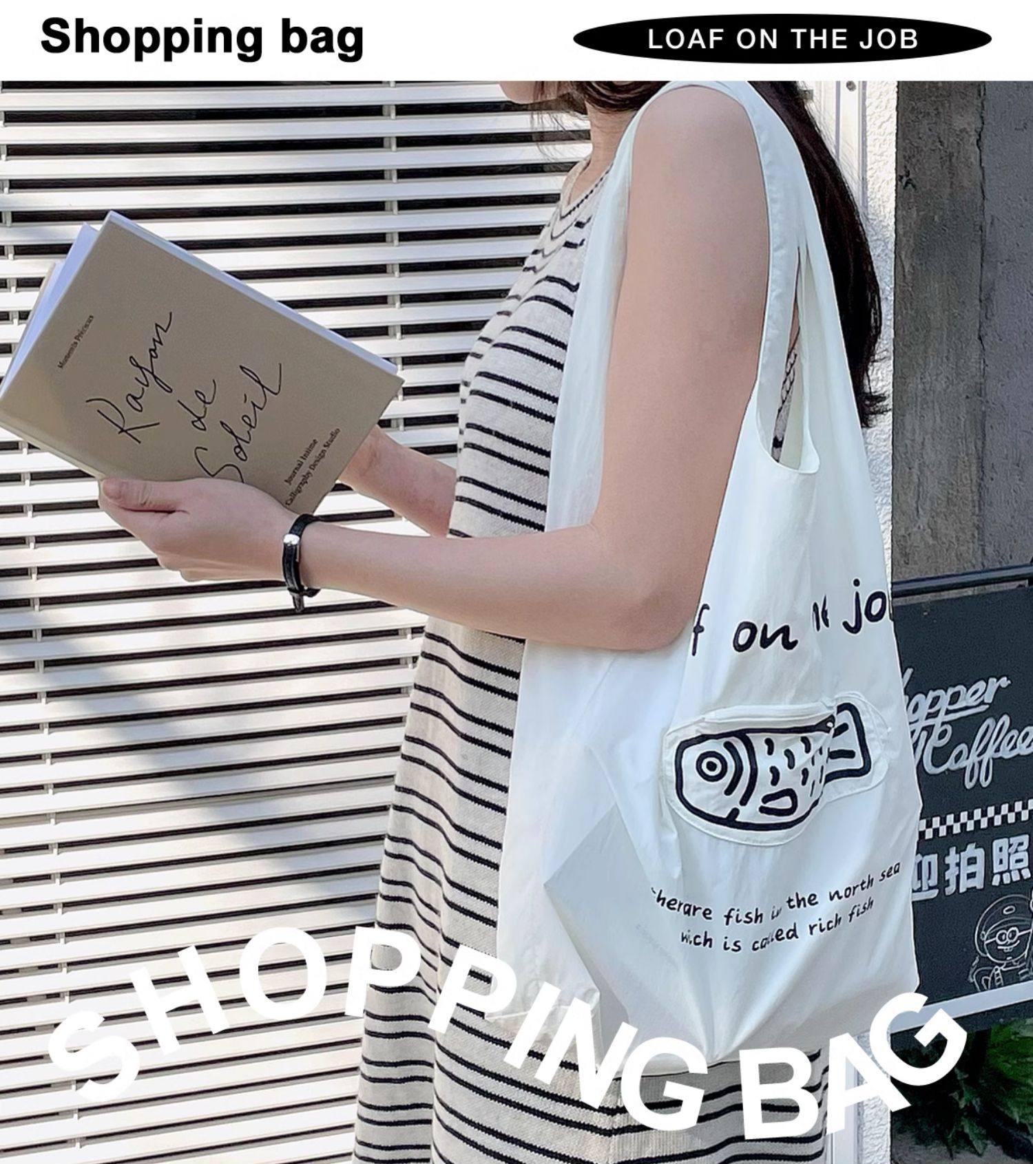 Pocket Fish Foldable Reusable Shopping Bag, Compact Pendant Tote, Lightweight Nylon Grocery Bag