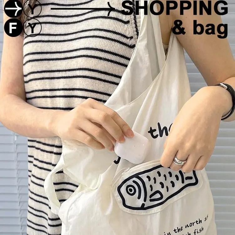 Pocket Fish Foldable Reusable Shopping Bag, Compact Pendant Tote, Lightweight Nylon Grocery Bag