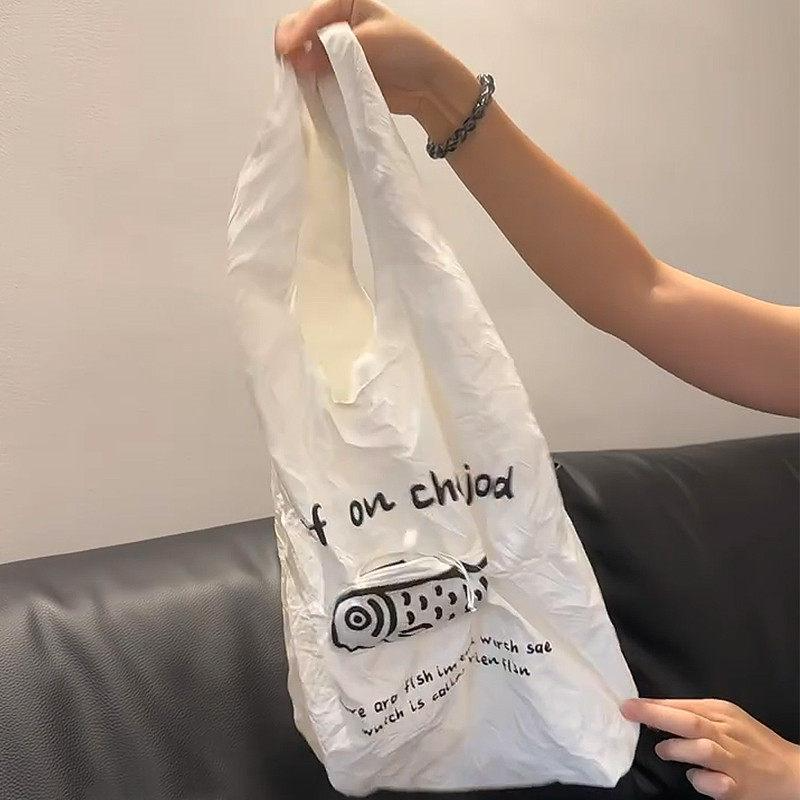 Pocket Fish Foldable Reusable Shopping Bag, Compact Pendant Tote, Lightweight Nylon Grocery Bag