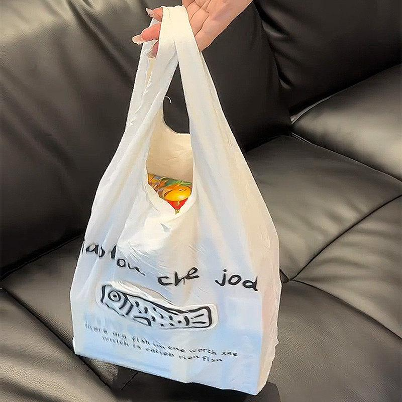 Pocket Fish Foldable Reusable Shopping Bag, Compact Pendant Tote, Lightweight Nylon Grocery Bag