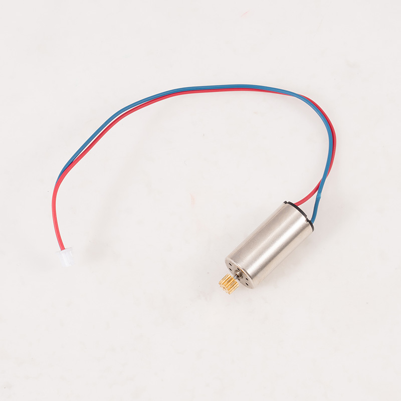 Arrows 500mm PA-18 1020 Hollow-cup motor