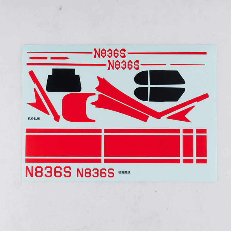 Arrows 500mm PA-18 Decal Sheet