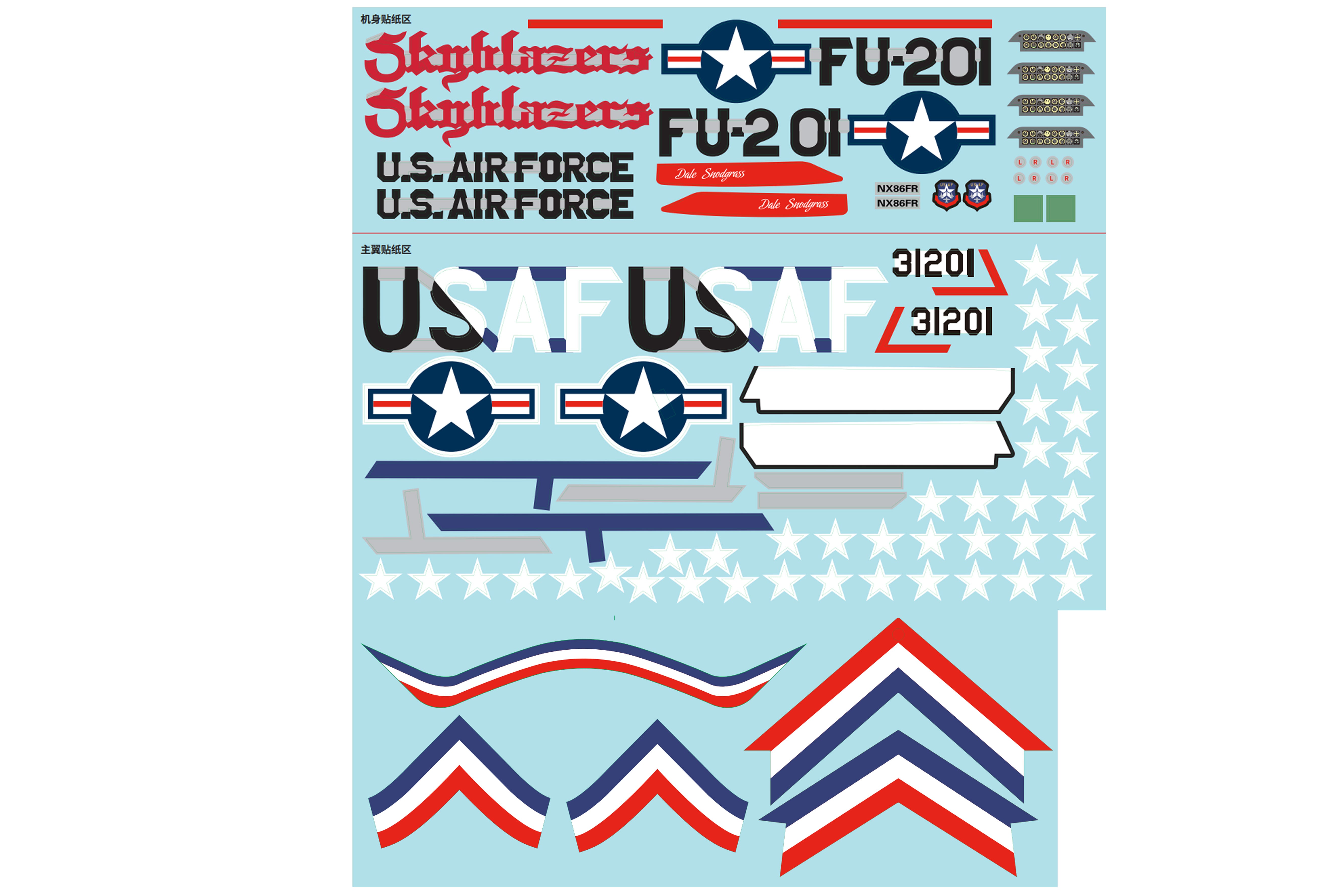 Decal sheet for 80mm F-86 model with USAF logos and colorful graphics