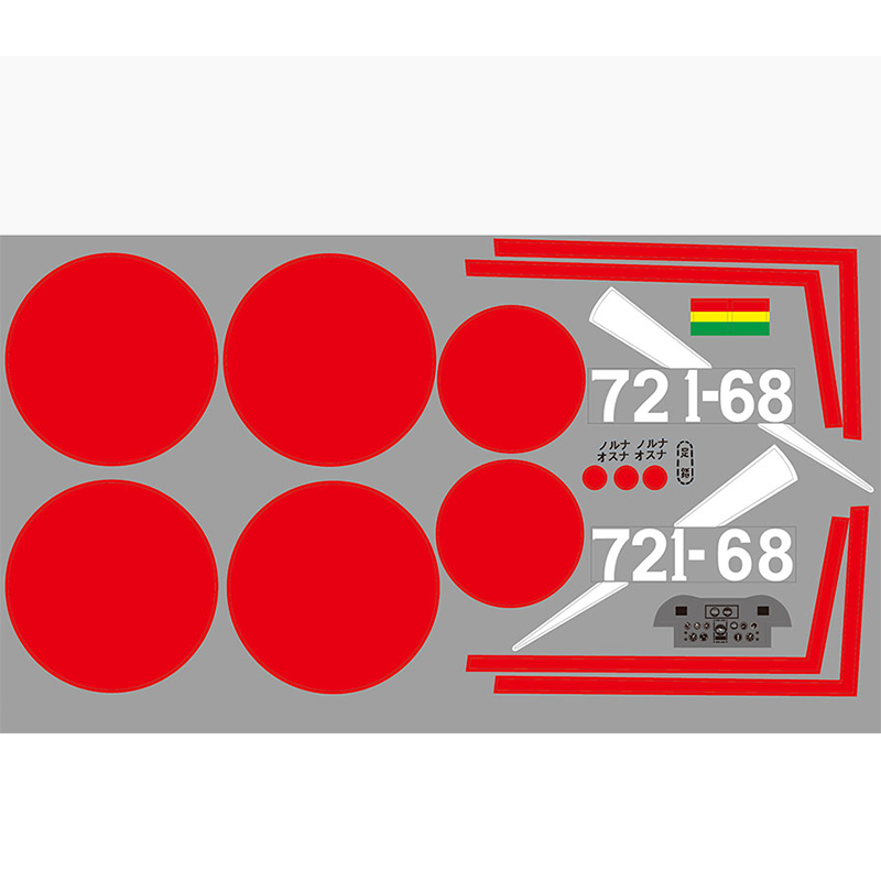 A6M5 Zero decal sheet with red circles, stripes, and '721-68' markings.
