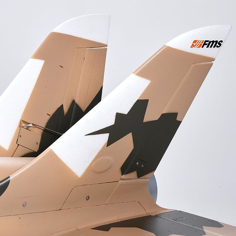 FMS Super Scorpion V2 jet tail fins in camouflage pattern