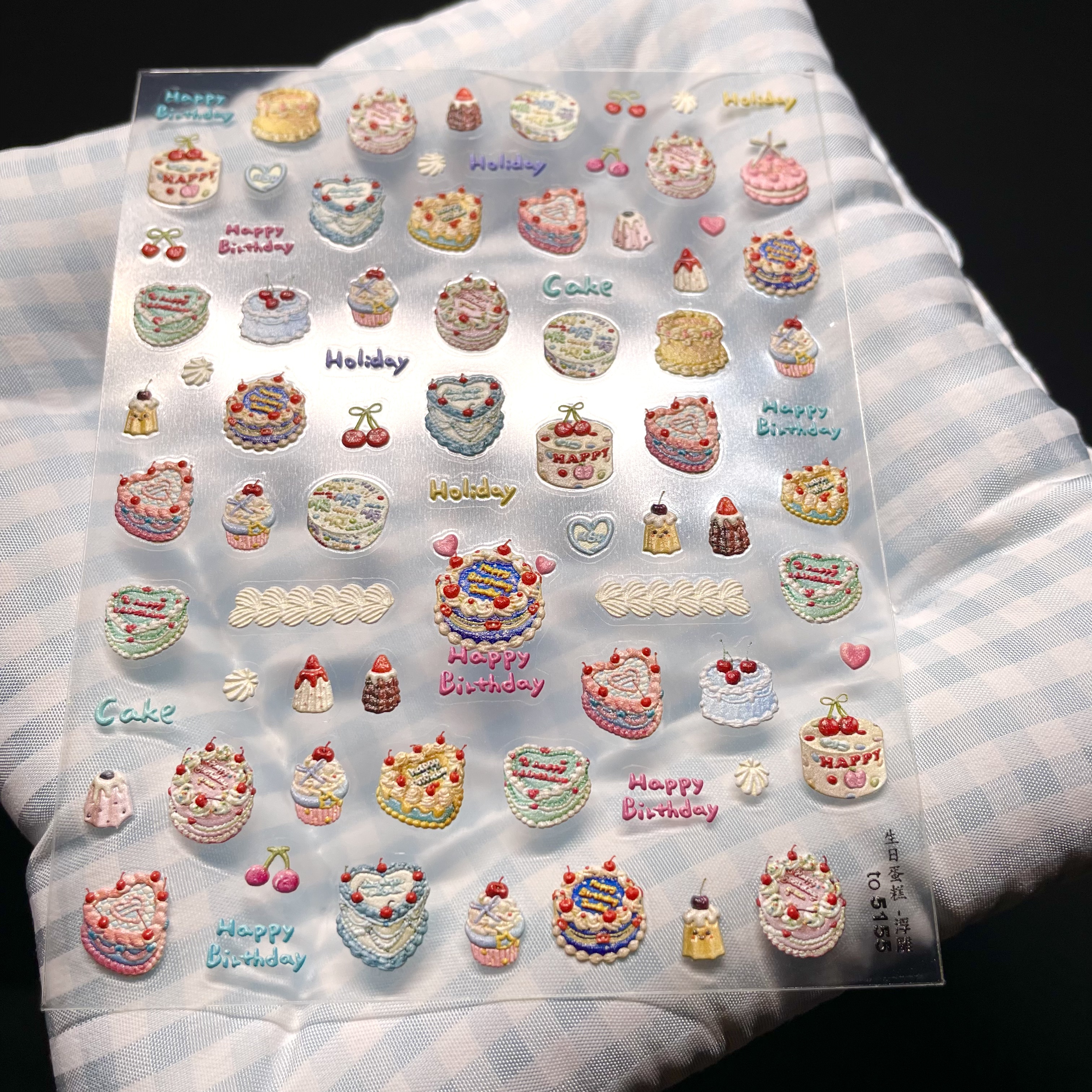 Birthday Cake