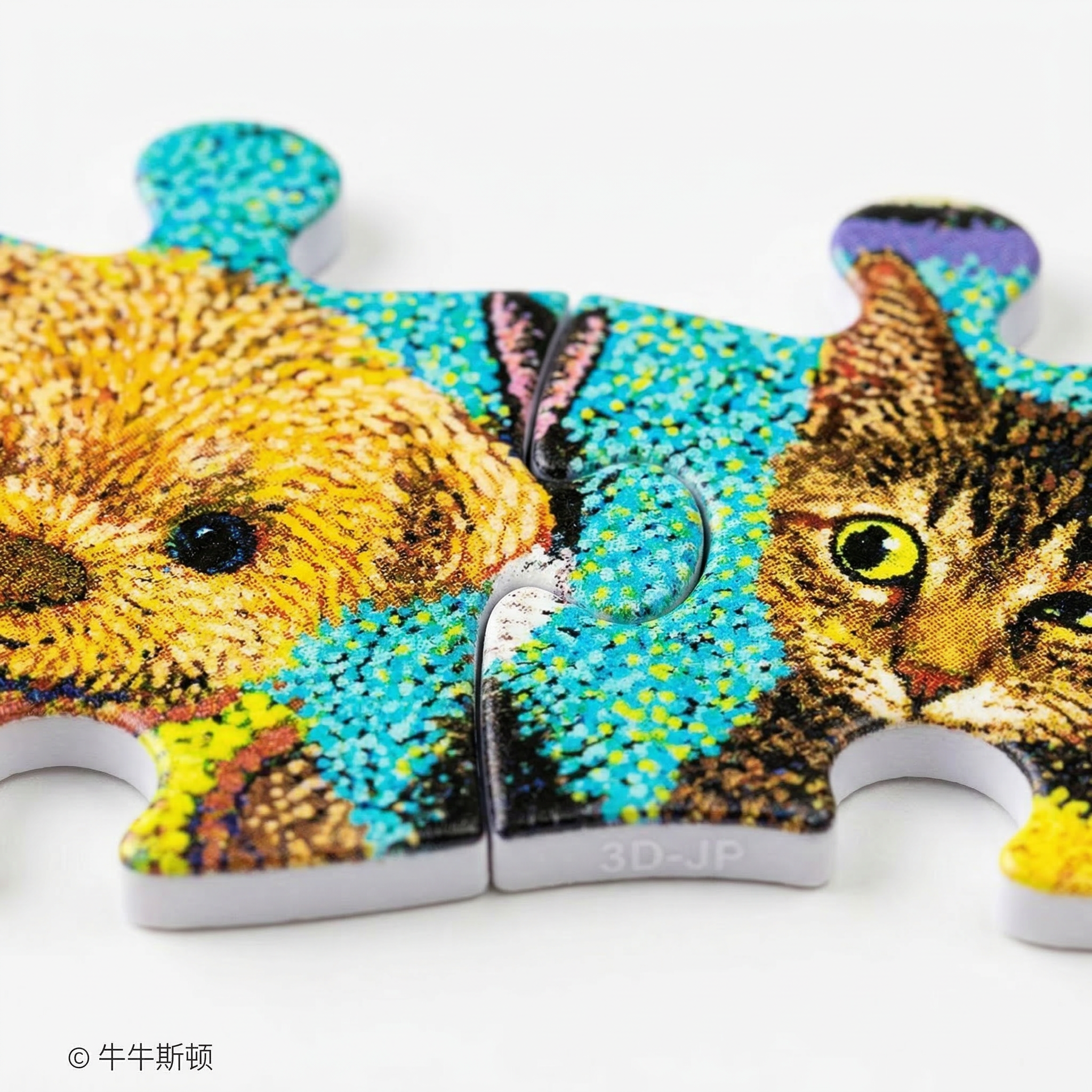 Numbuston Masterpiece Series - Cat Party Edition Jigsaw Puzzle 1200 - Children and Teenagers' Entertainment and Educational Puzzle