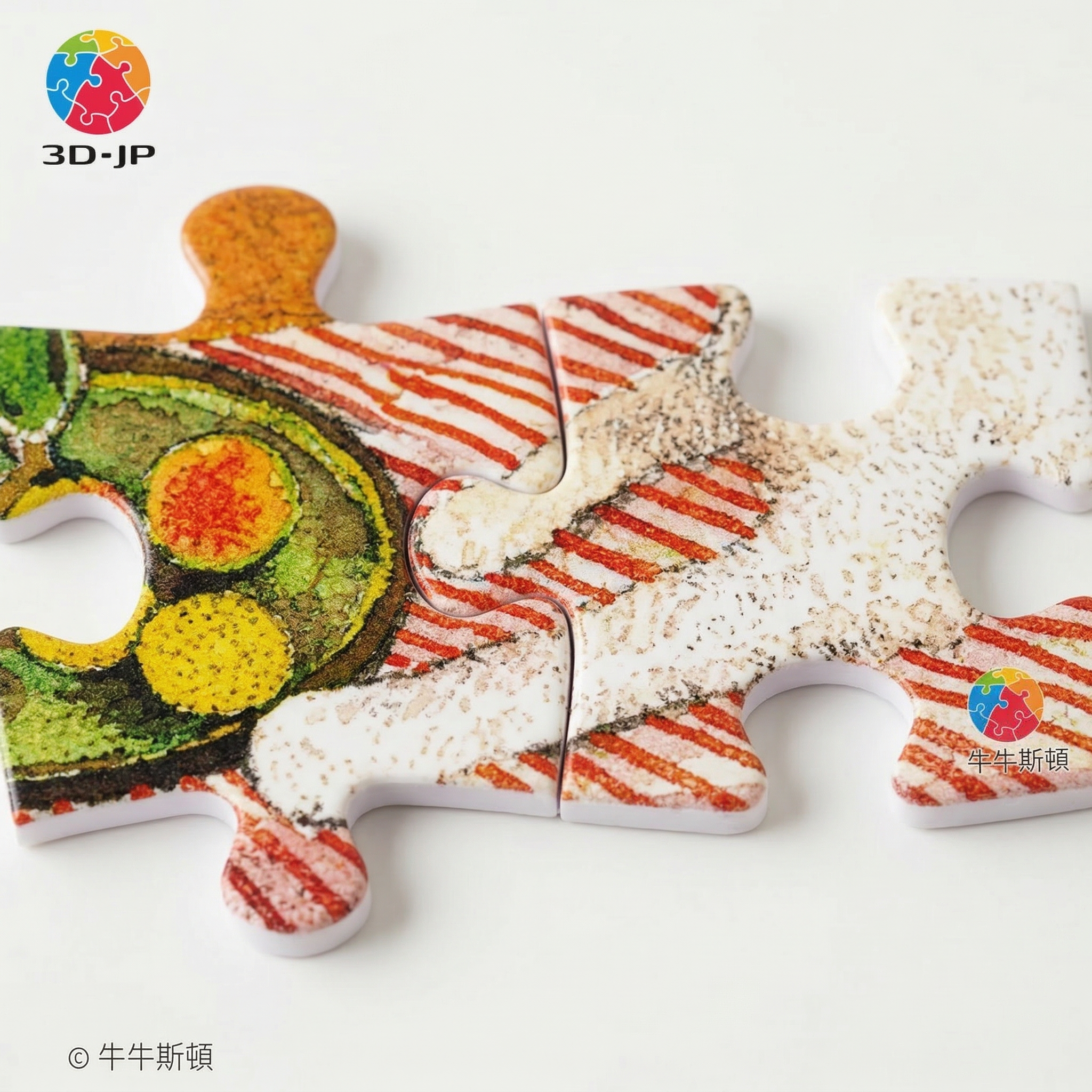 Adorable Puppy Modern Minimalist Oil Painting Style Hanging Puzzle 1200PCS 