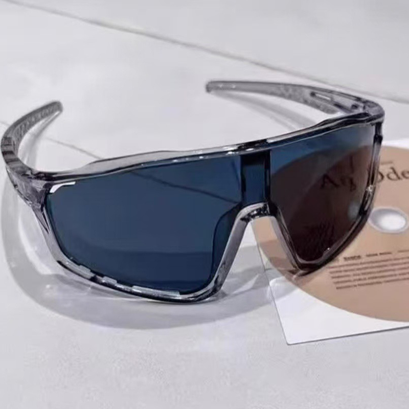 🌟New Arrivals 2026: Up to 54% off!🌟Photochromic Outdoor Sports Glasses