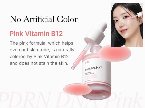 [medicube] PDRN Pink Peptide SerumㅣPink Glow SerumㅣSalmon DNA, Salmon PDRN, Peptides, Uneven Skintone, Glowy skin, Kbeauty, Korean Skincare