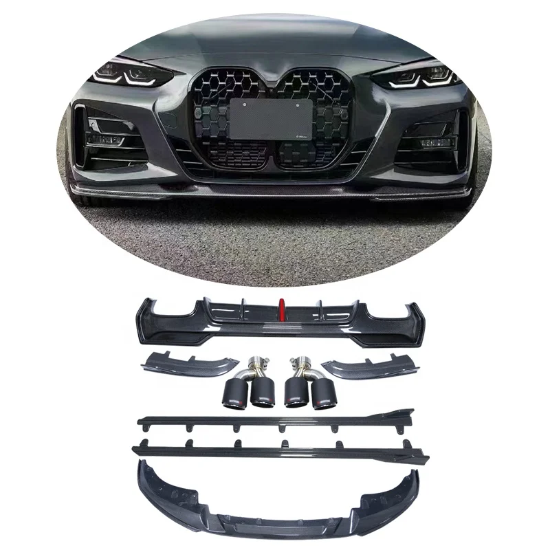 G22 425i 430i Carbon Fiber Front Lip Side Skirt Diffuser Body Parts Body Kits for BMW 4 Series  G22 Sports 2021+