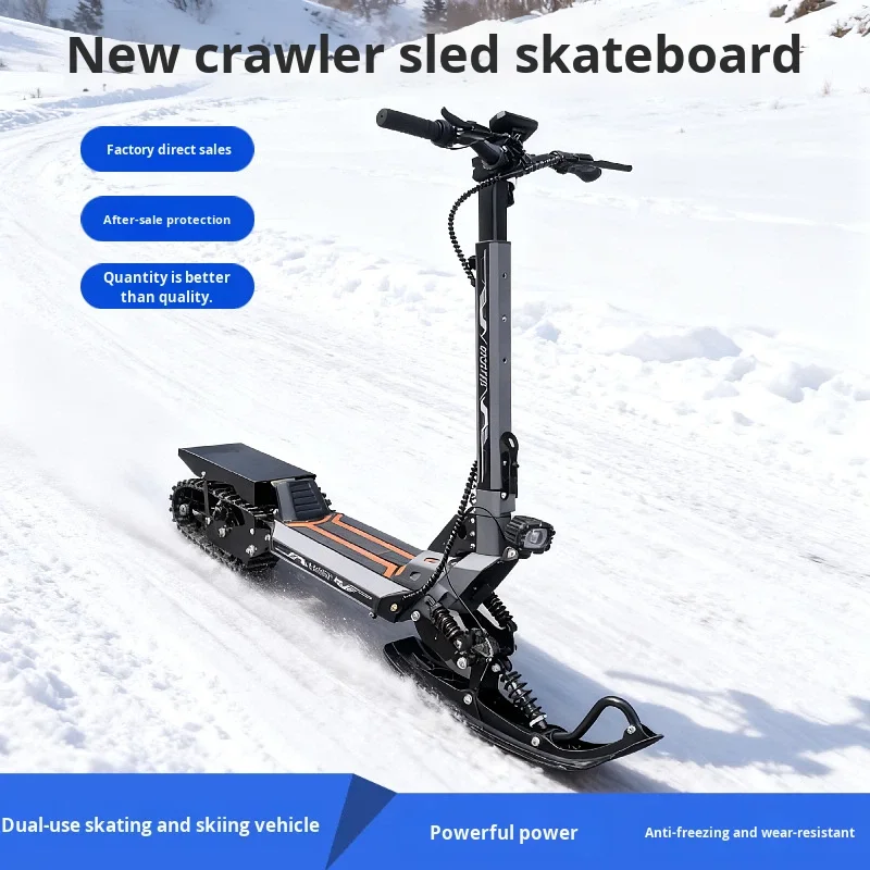 New Adult Electric Snowmobile Ski Bike Winter Ice Sled Anti-Skid Track Snowboard 48V 200kg Load Capacity