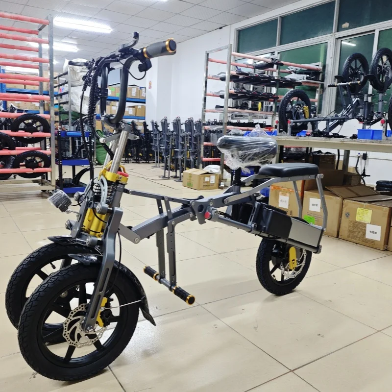 48V 500W Etrike Long Range 70KM 14 Inch Foldable Electric Bike 3 Wheel 2 Seater Bicycle Adult Balance Dual Electric Folding Bike