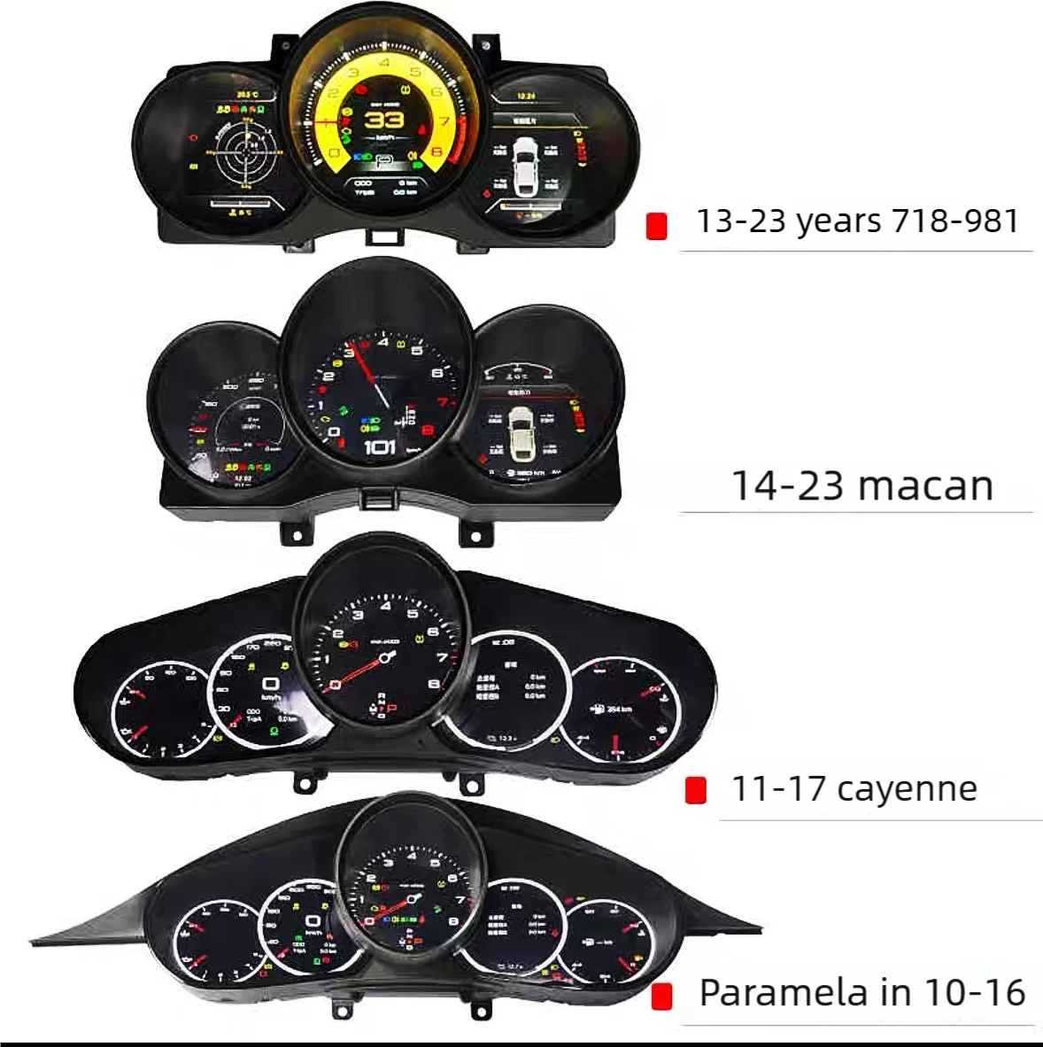 DOS Car LCD Digital Dashboard Cluster for Porsche 911 2013-2019 Instrument Panel Speedometer Virtual Cockpit Linux System