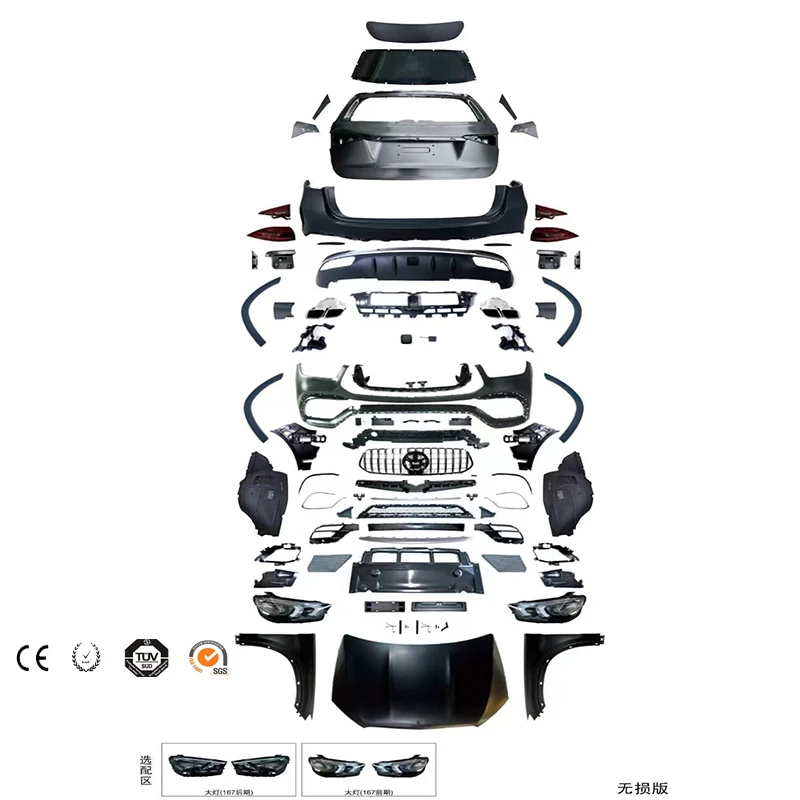 W167 Retrofitted Upgraded Kit GLE53/GLE63 Body Kit Front Rear Bumpers Front Lights Hood Fenders for ML CLASS W166 2012-2019y