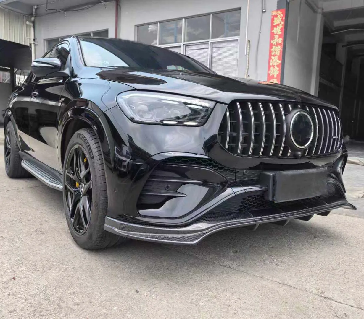 New LD Style High Quality Carbon Fiber Front Lip Screw-On for 2024+ Mercedes-Benz GLE Class GLE53 GLE450 GLE Coupe