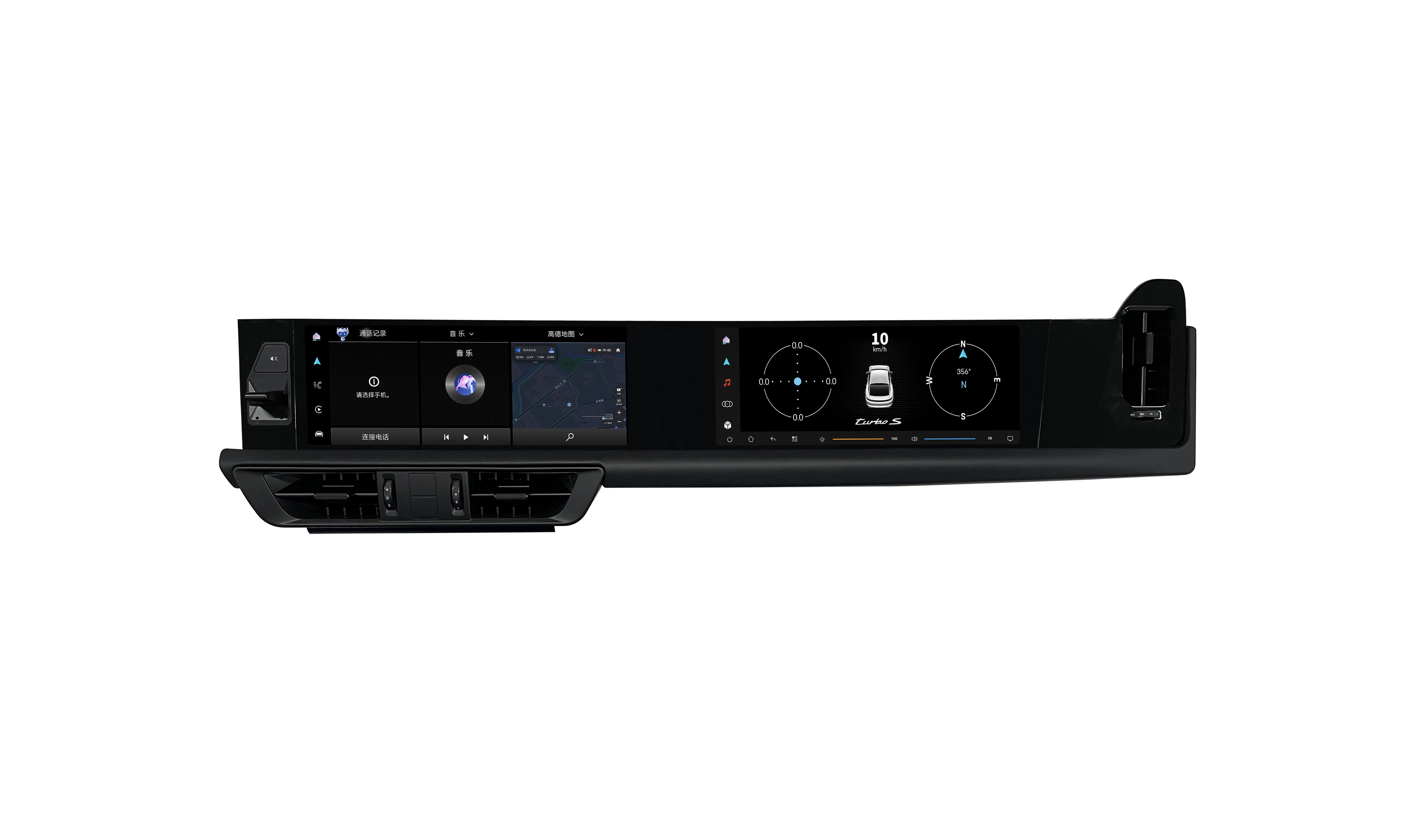 Dual 12.3 Inch Car Dvd Player Android Radio Touch Screen Gps Navigation Carplay for Porsche Cayenne 2018-2023