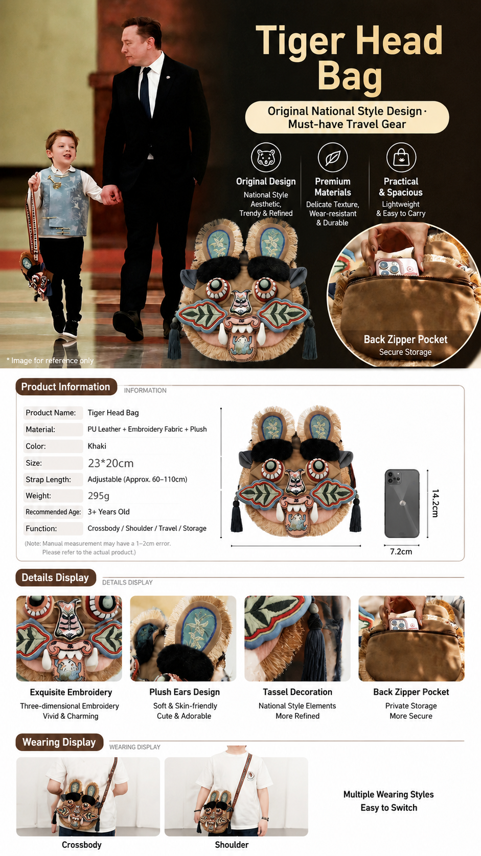 National trend lion awakening backpack Musk's son's same style tiger head bag