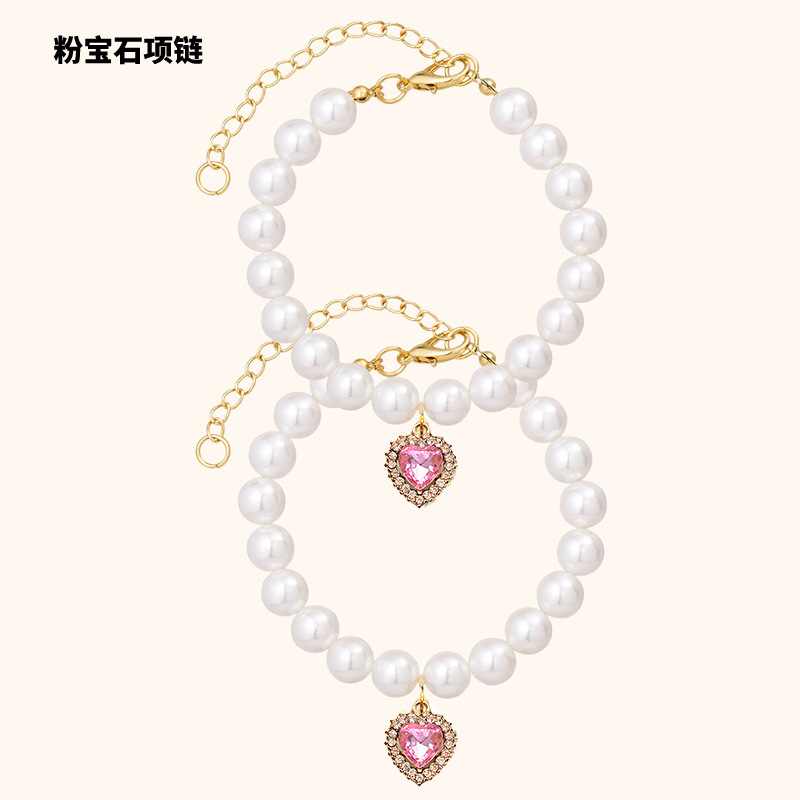 Bow tie collar, pearl fashion accessory collar, pet accessory, pearl bone pendant necklace, cat and dog collar