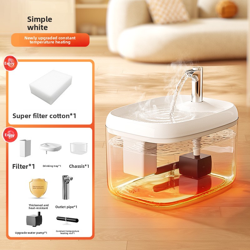 Cat constant temperature heated water dispenser, automatic pet cat waterer, small dog drinking water bowl with flowing yogurt feeding feature