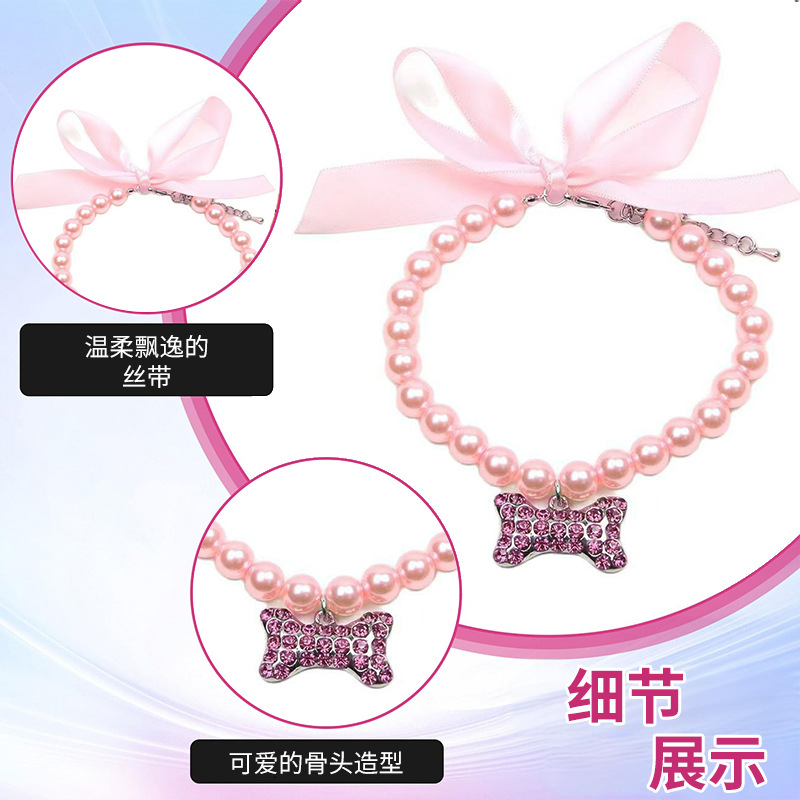 Bow tie collar, pearl fashion accessory collar, pet accessory, pearl bone pendant necklace, cat and dog collar