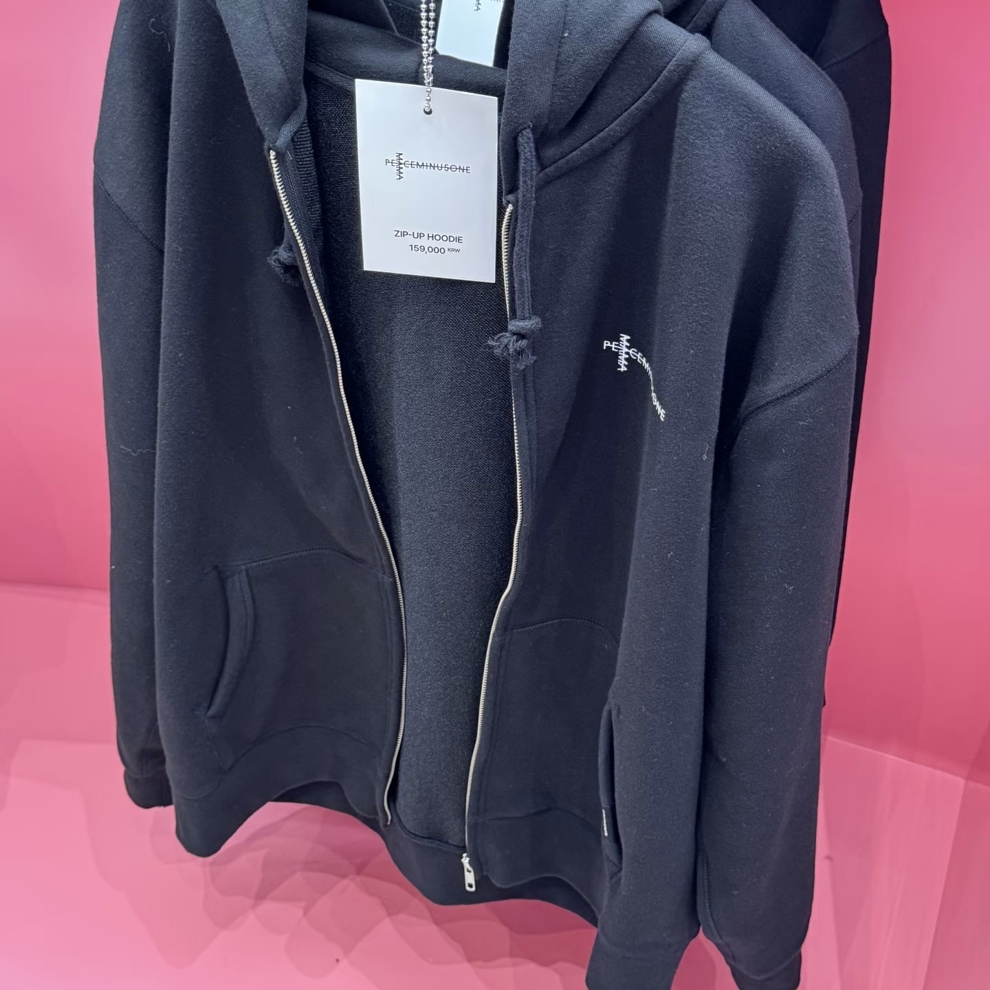 GD G-DRAGON  Peaceminusone x 2025 MAMA Awards Peacemamaone Zip Up Hoodie 