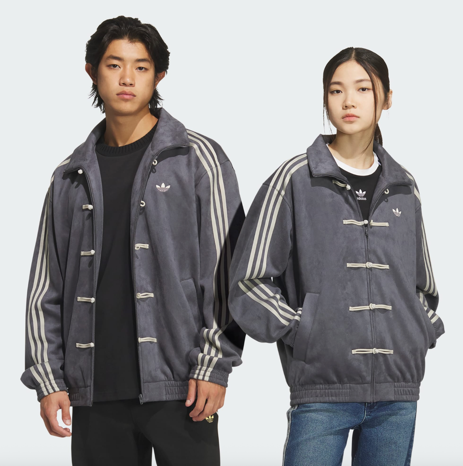 Adidas Tang Jacket