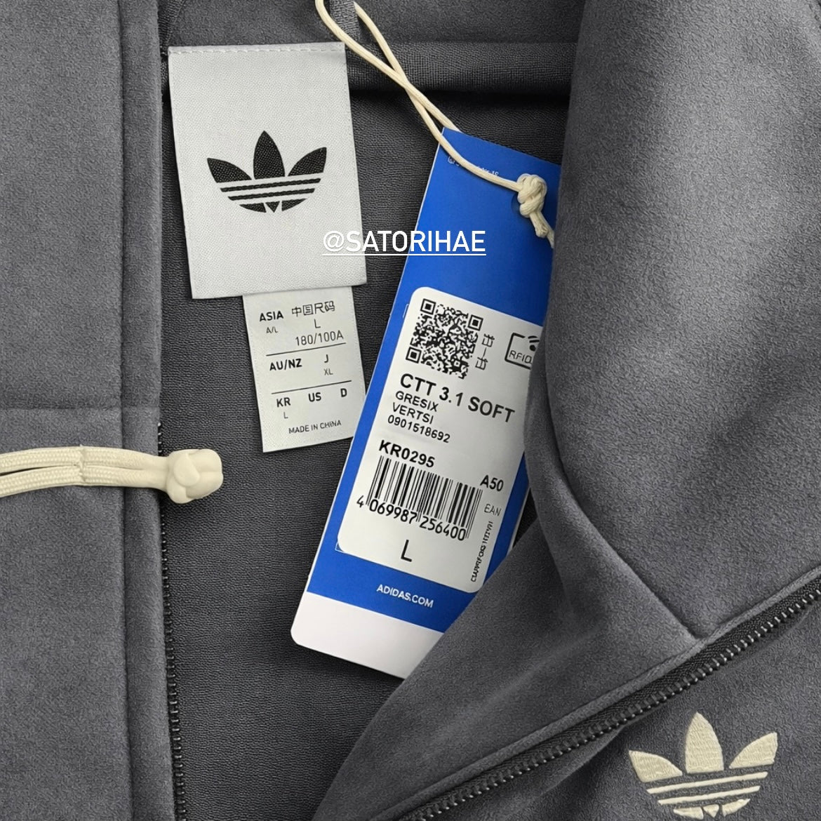 Adidas Tang Jacket