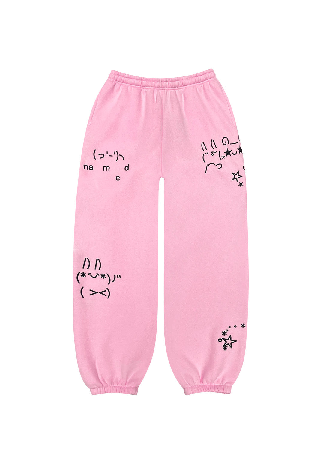 Luxeapperal™  SWEATPANTS BABY PINK