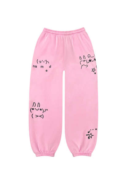 Luxeapperal™  SWEATPANTS BABY PINK