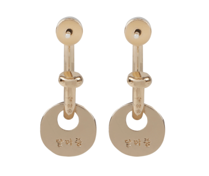 Earrings (gold)