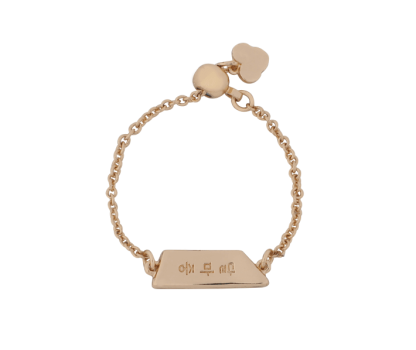 Ring Set (gold)