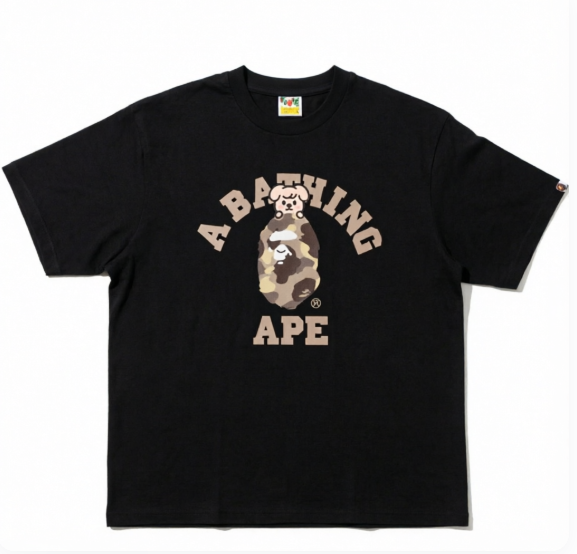 BAPE x Stray Kids Puppym College Tee