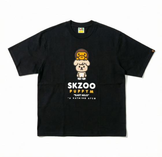 Stray Kids Puppym Baby Milo Tee
