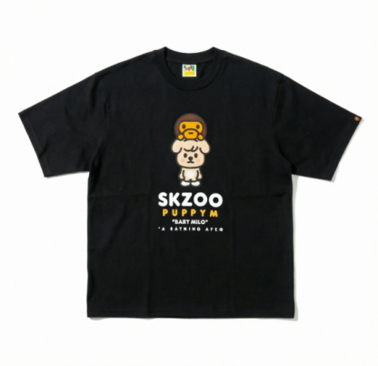 Stray Kids Puppym Baby Milo Tee
