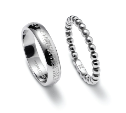 Layered Ring Set