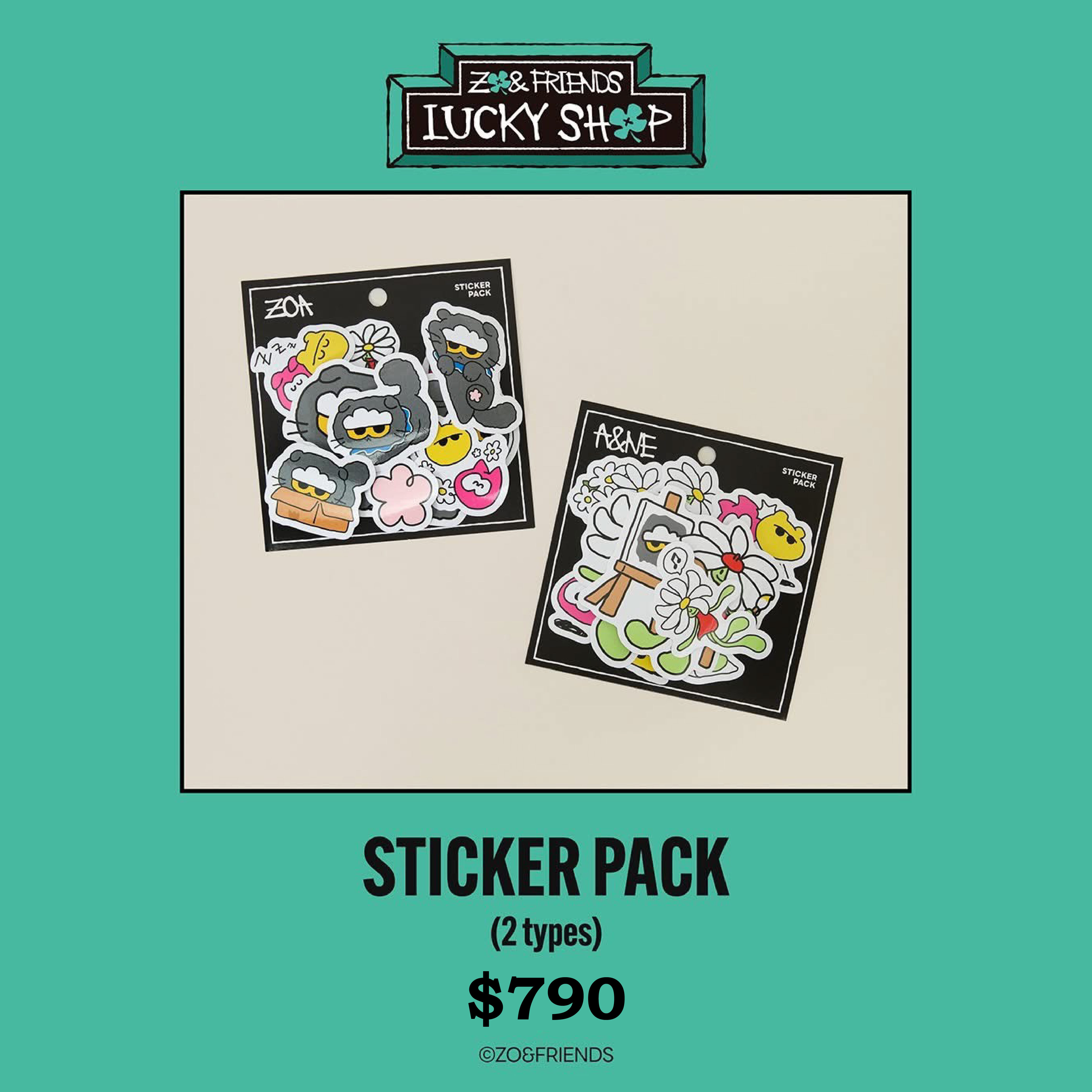G-Dragon Merchandise Full series
