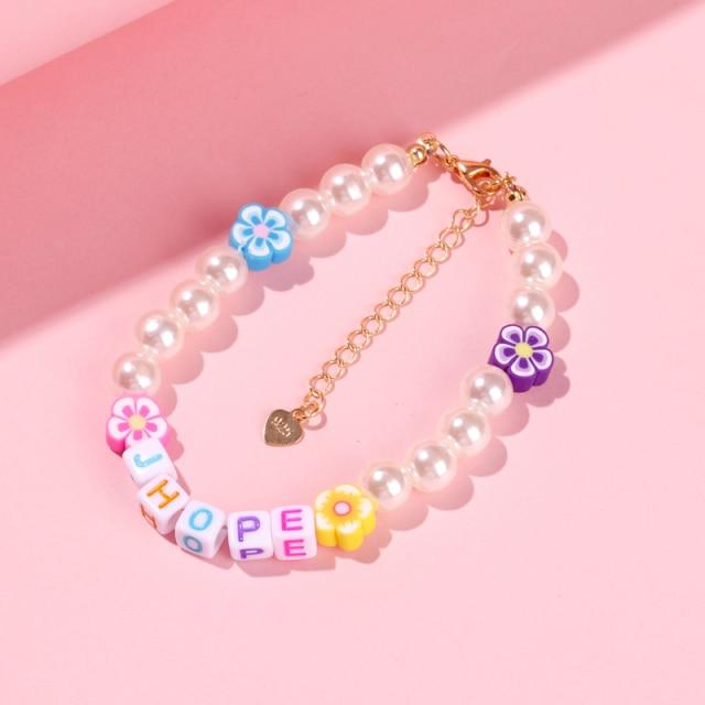 BTS Beaded Pearl Bracelet