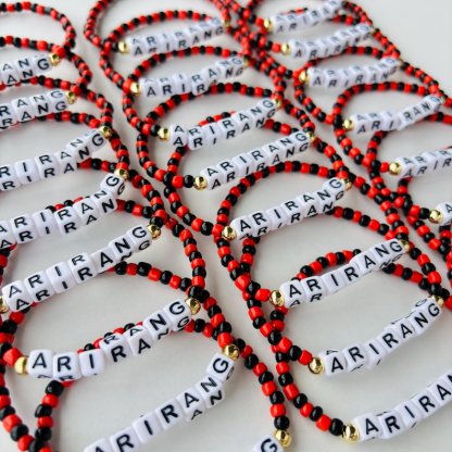 BTS Arirang Inspired Bracelet – Kpop Jewelry for Army | Handmade Korean Style Beaded Bracelet | Fan Gift | Custom Kpop Bracelet